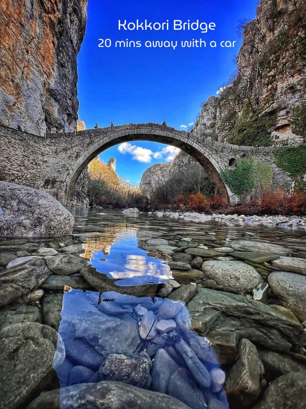 "Apeiros Chora" Hotel, Zagori Kato Pedina Bagian luar foto