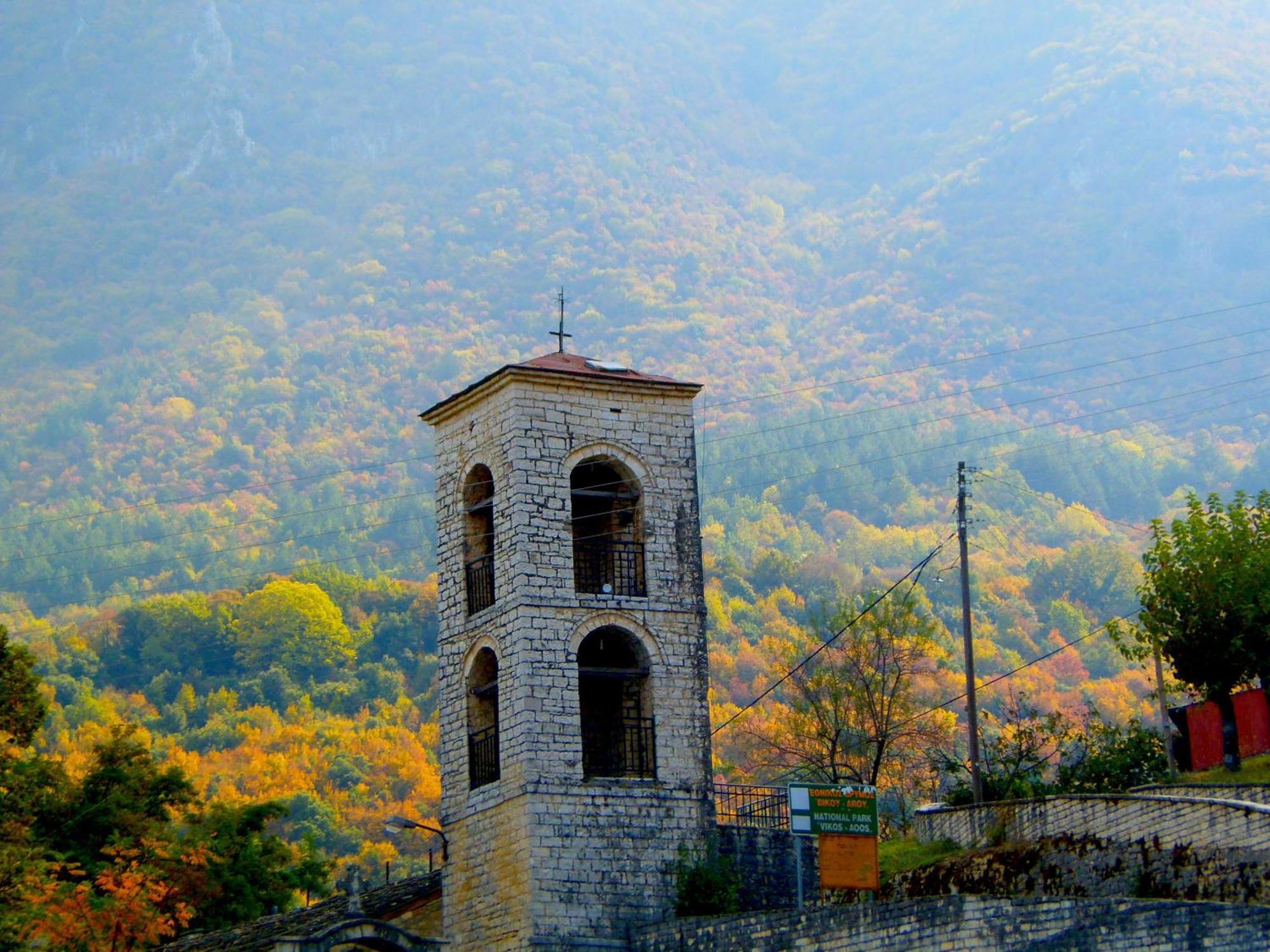 "Apeiros Chora" Hotel, Zagori Kato Pedina Bagian luar foto